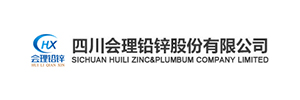 Sichuan Huili Lead-Zinc Co., Ltd.